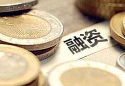 【满满的干货】这样可以做好海外电力投融资项目