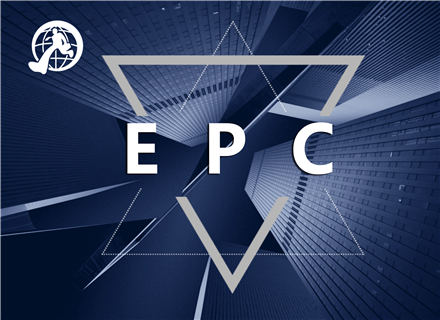EPC总承包合同 拆分架构分析