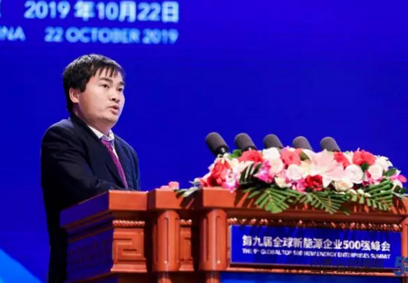 2019全球新能源企业500强榜单发布！