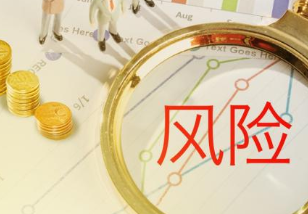 海外并购中四大典型税务风险及通关“攻略”
