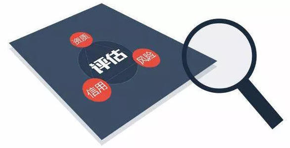 尽职调查中财务报表分析方法的探讨