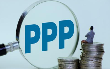 “一带一路”国际能源项目PPP合作模式探究