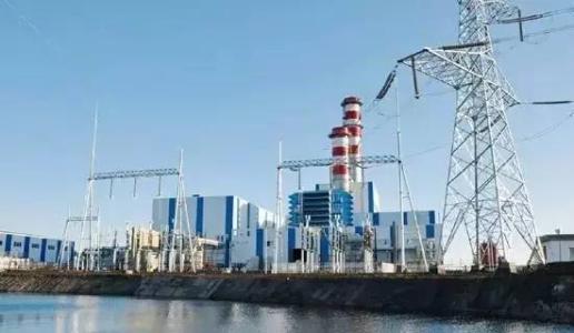 中国交建在南部拉美打造属地化平台的思考