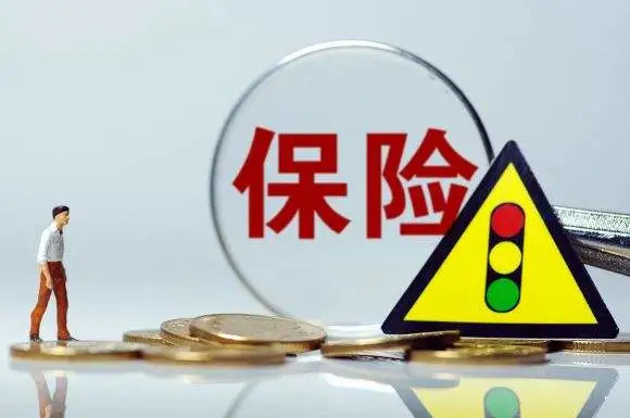 对于海外投资中的违约险的再思考