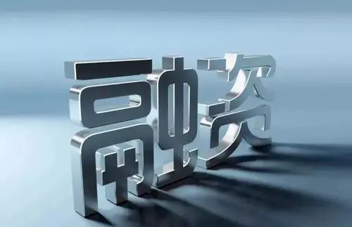 Project Finance项目融资中主流担保结构及担保方式