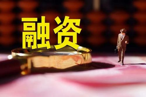 柬埔寨融资渠道及方式（上）