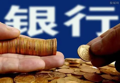 商业银行内保外贷担保开立