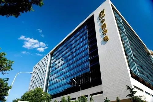 五大发电 | 海外投资绿地为主 中国华电8条速览
