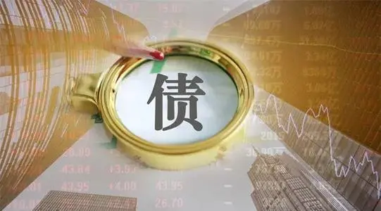 【解读】境外发债的增信措施和资金回流