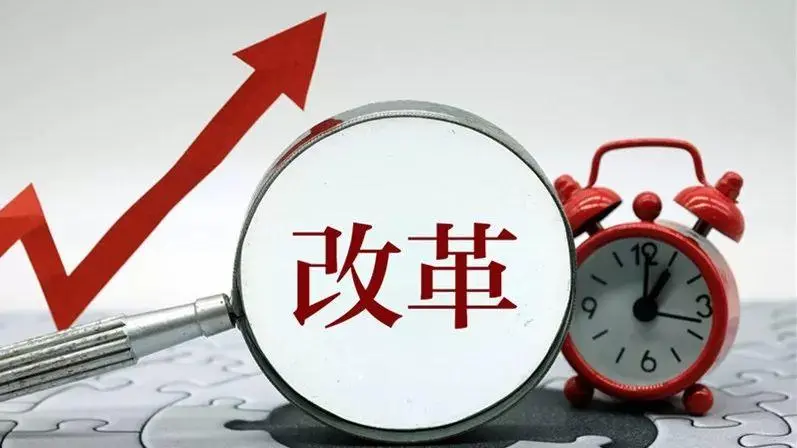对外工程承包“职业选手”的改革与发展—中建国际与中国港湾篇