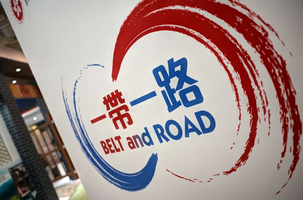 “一带一路”第三方市场合作：1+1+1如何大于3？
