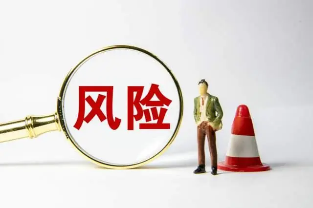 承包工程企业“走出去”过程中的风险应对和建议