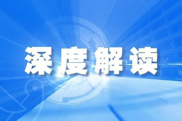 全球各地区解读之南北美洲篇