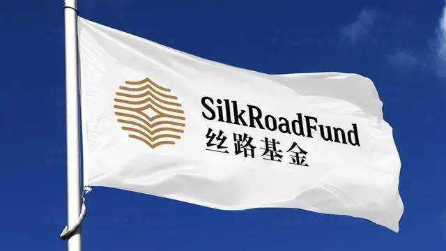 该如何看丝路基金收购沙特金主ACWA的股权？