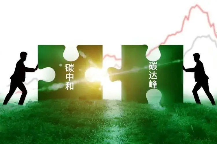 双碳目标下的运输结构调整瓶颈与对策研究