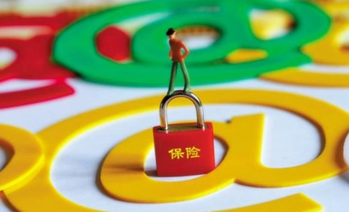 内保外贷！