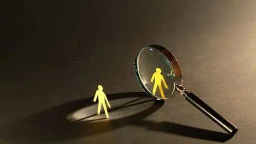 《中央企业合规管理办法》对央企合规管理工作的影响及对策