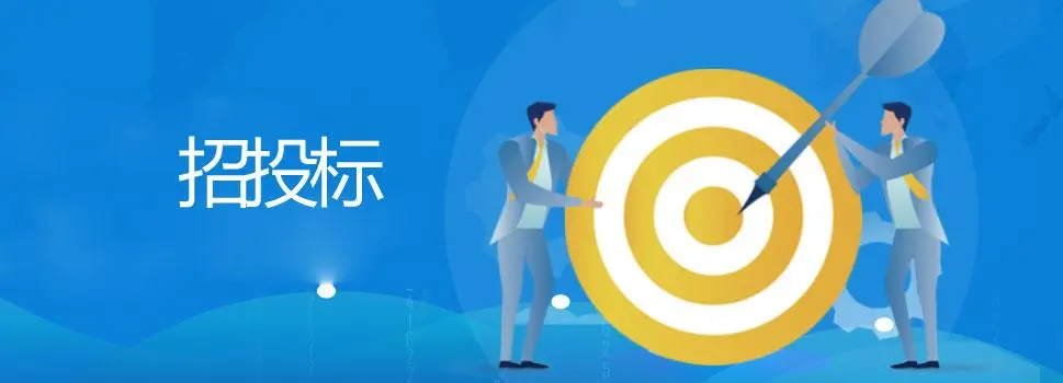 基于国内造价构成的海外投标报价探讨