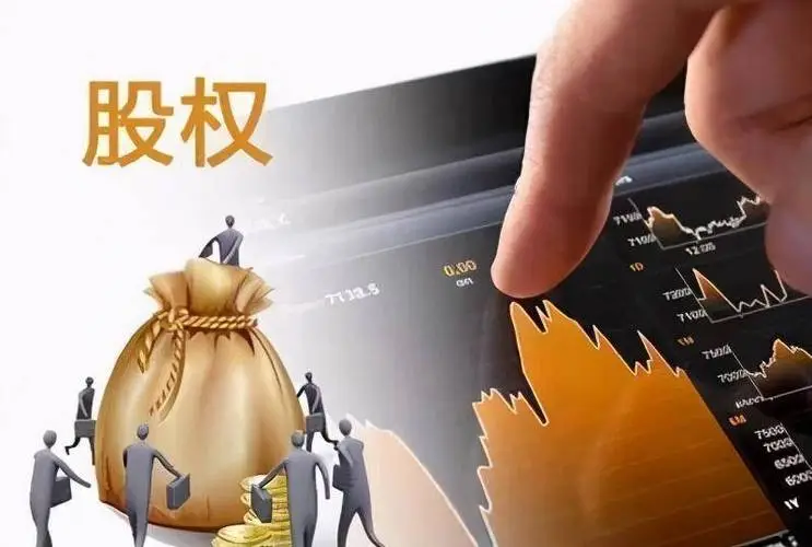 联通与腾讯设立混改新公司，不涉及母公司股权变更