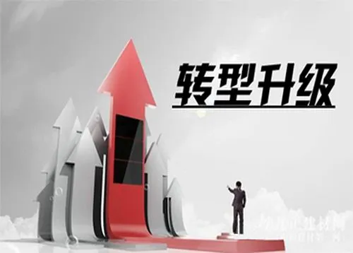 五大发电集团低碳转型最新实践与启示