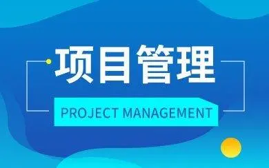 浅析基于PPP模式的国际工程项目造价管理和控制策略