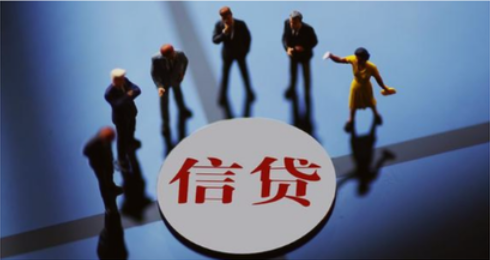 带你走完出口买方信贷融资关闭全流程
