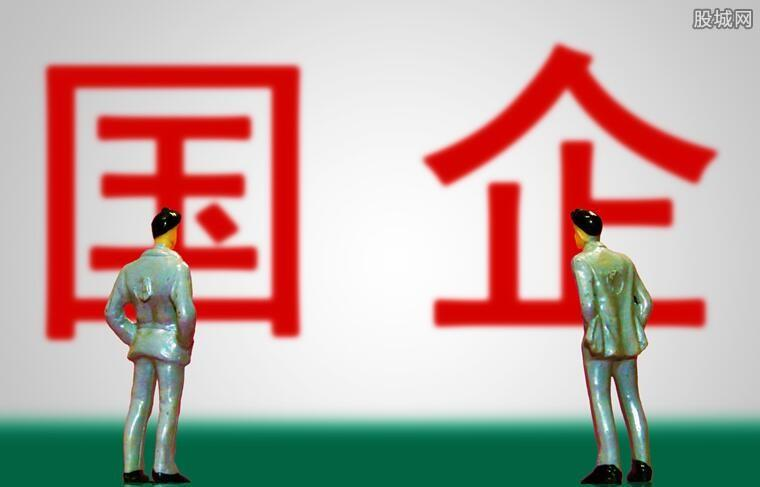 进入新年度，国有企业如何留住年轻员工？