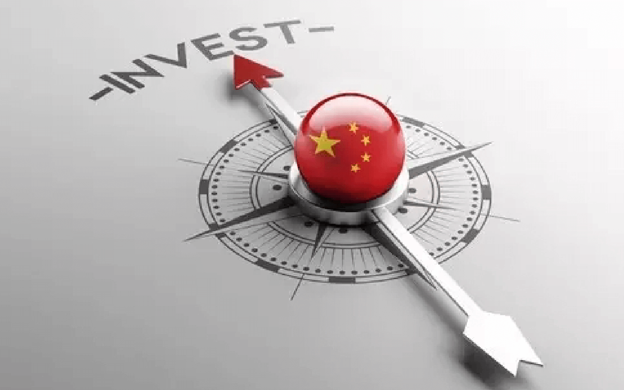 中国公司在海外投资如何利用好双边投资保护协定？