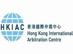 香港建造业市场仲裁概述（下）