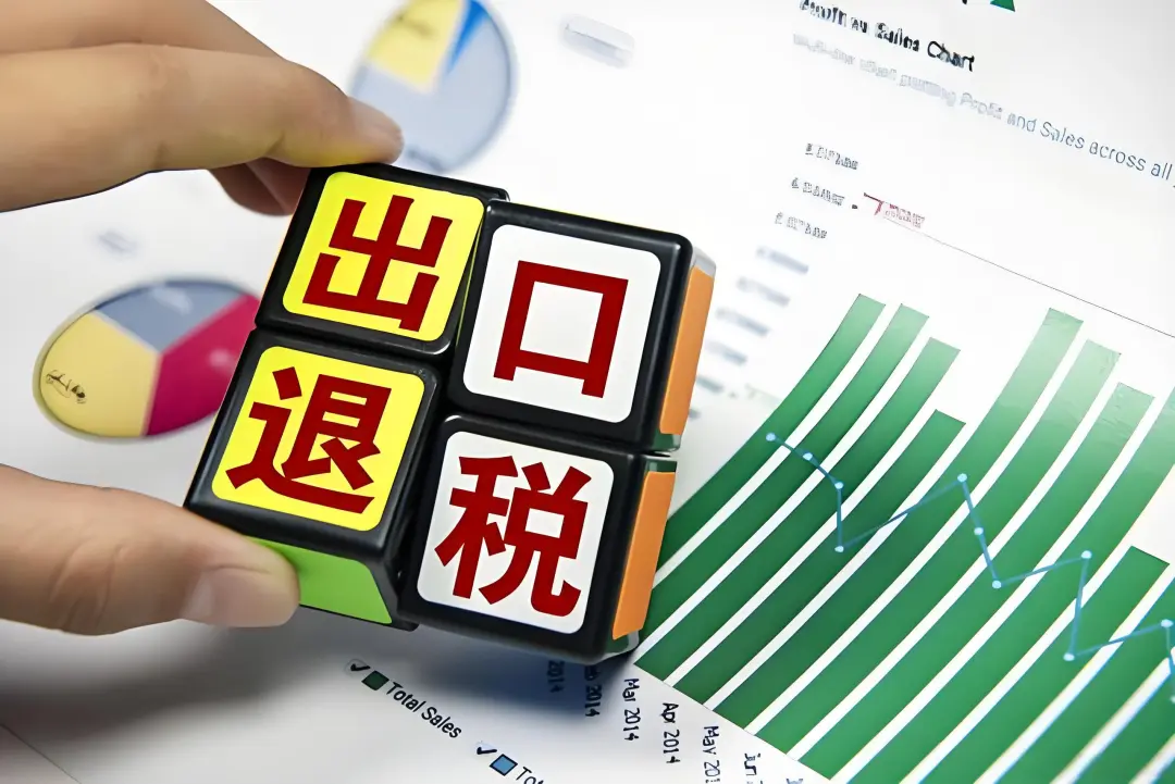 国际EPC工程分包方出口退税探讨