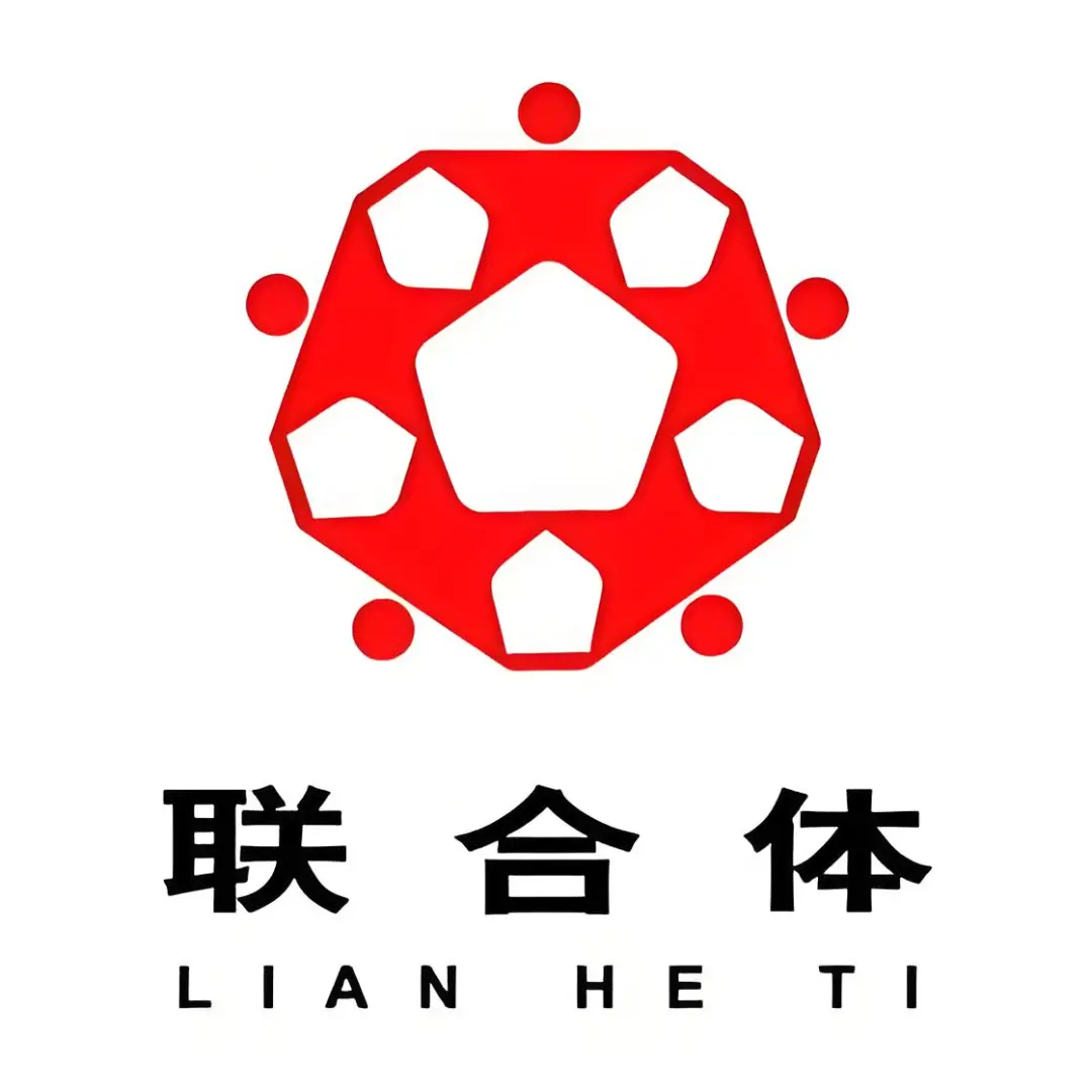 海外投资联合体的优劣及风险应对措施