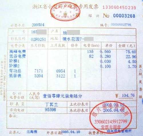 seloCgiKkB02f5LWQrx3qmNua1bjTZ86.jpg