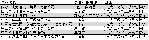 B2wx6Fd90aJUTLpshfNEW3Ib5AOZRucX.jpg