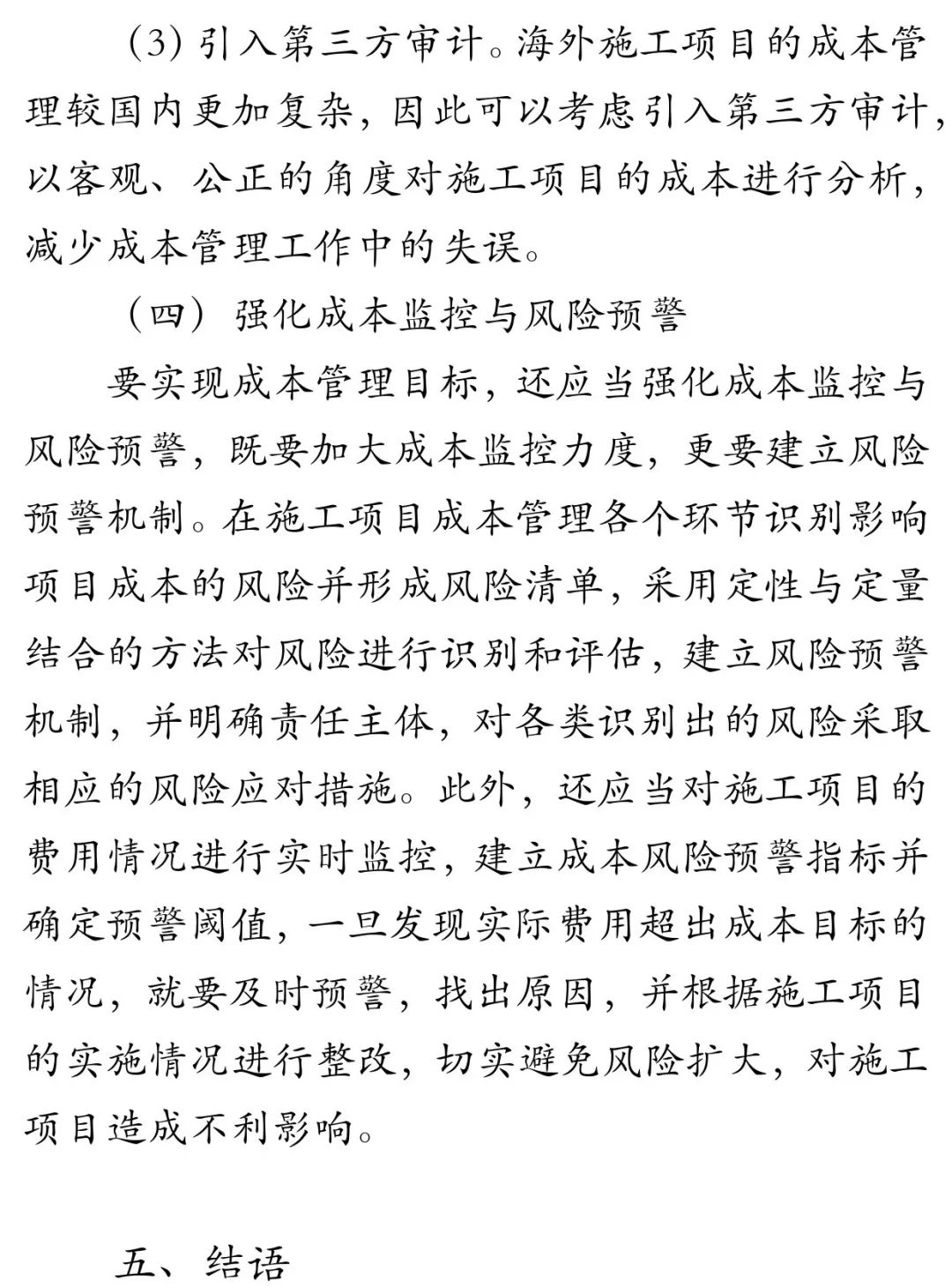 bf7Qp5rUtnzTBPEDoXYd68sV9JwkxRWe.png