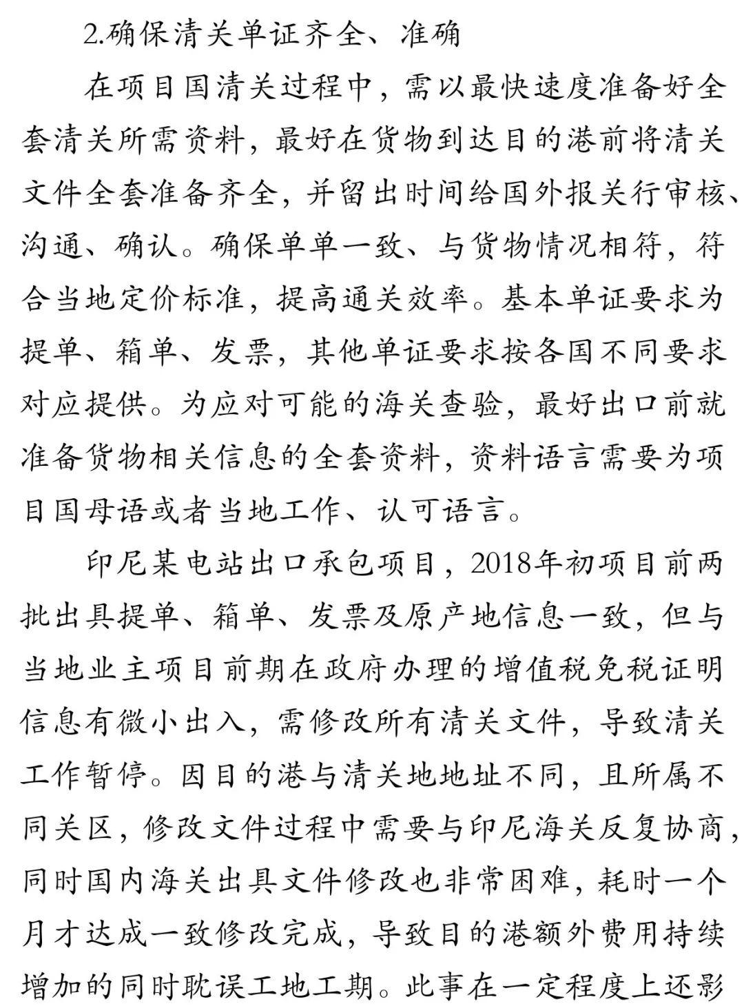 XUqnxdikpj18F9PSC0RANOJoHLvDrt6Z.png