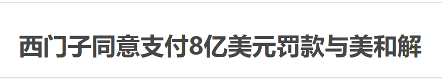 2019-02-20_014917_3ag.png