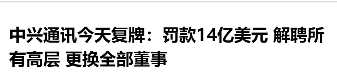2019-02-20_022762_3ah.png
