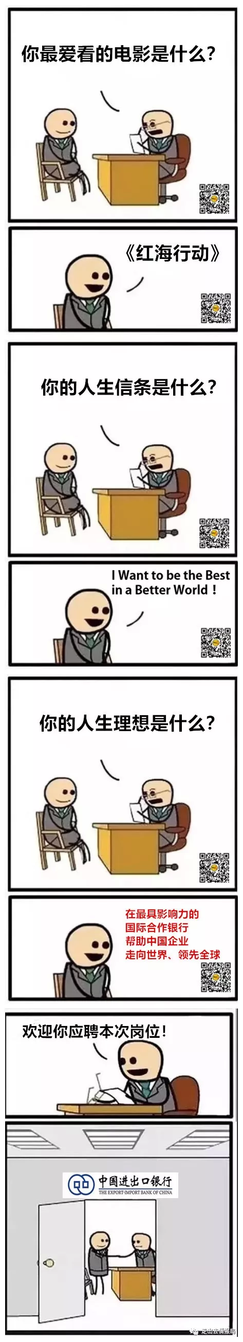 d14OYlJHMrnbImx6G9wBfXWo3QRzkVt7.png