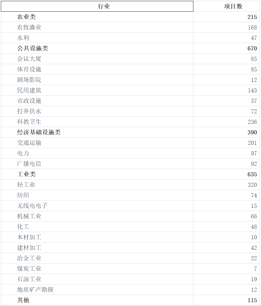 截图.png