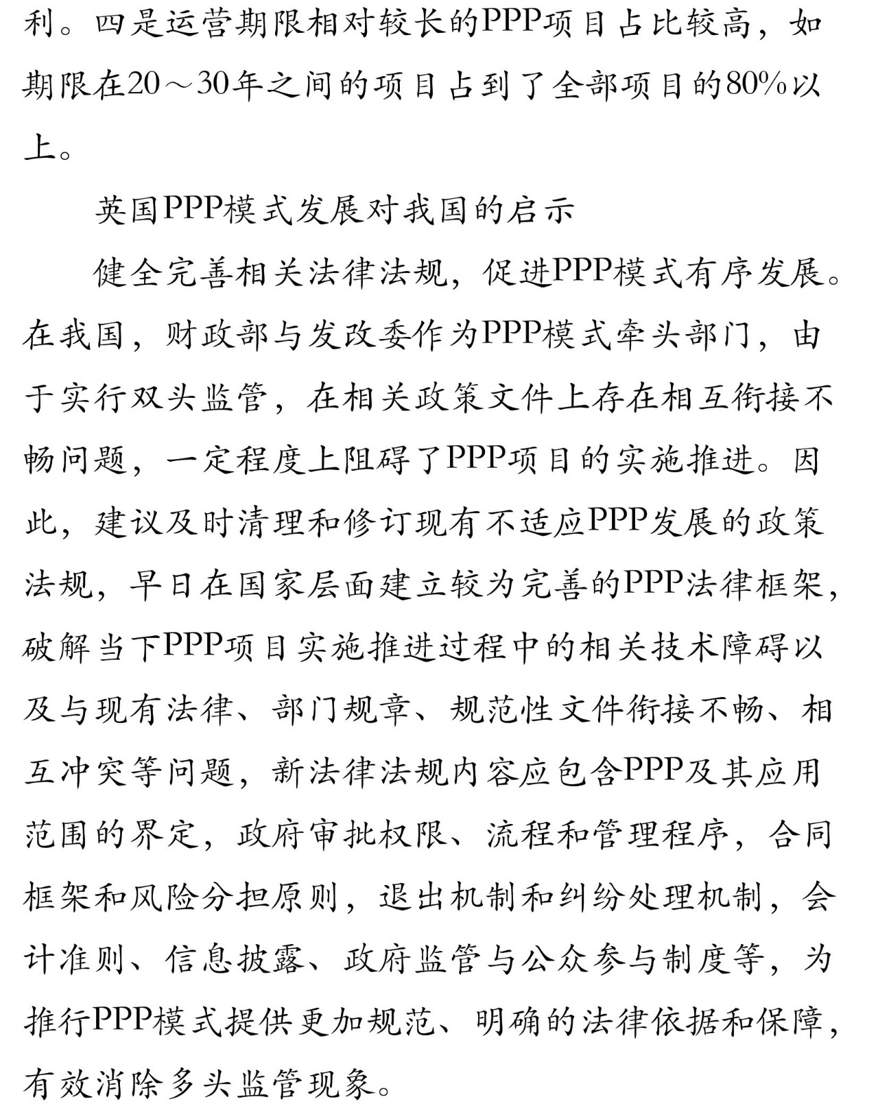 9M5vKT8ywRGL32sWC4uaNhbZe1mPfjDc.jpg