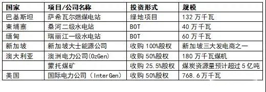 微信图片_20181220090141.jpg