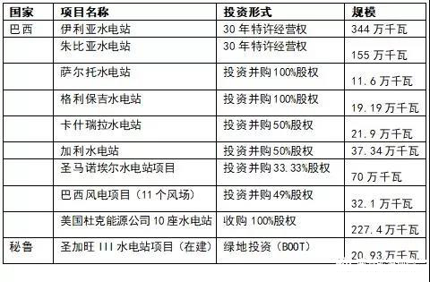 微信图片_20181220091445.jpg