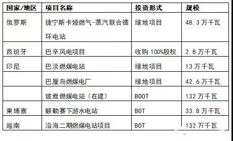 微信图片_20181220090951.jpg