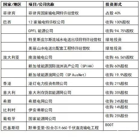 微信图片_20181220085745.jpg