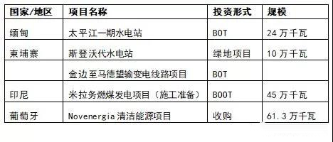 微信图片_20181220091106.jpg