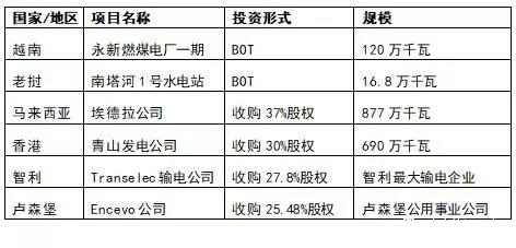 微信图片_20181220091242.jpg