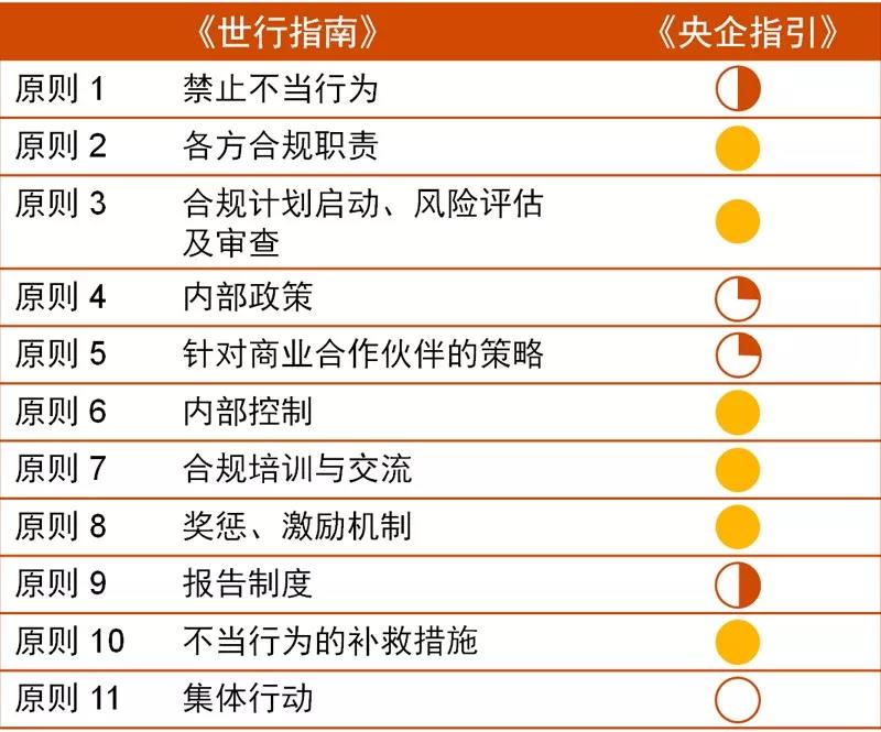 微信图片_20181228094713.jpg