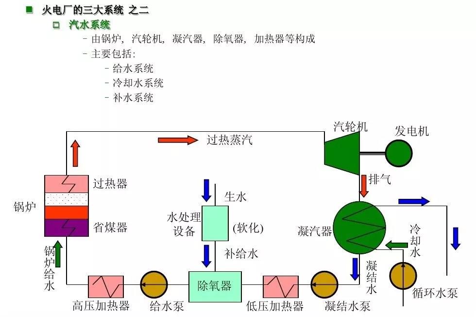 微信图片_20181124154309.jpg
