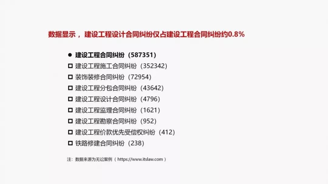 微信图片_20181112084843.jpg