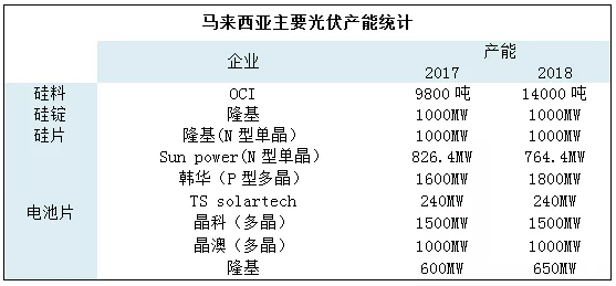 微信图片_20181130184942.png